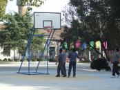 basketball court